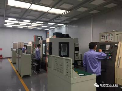 拼搏攻堅在行動!太航各部門沖刺二季度(四)